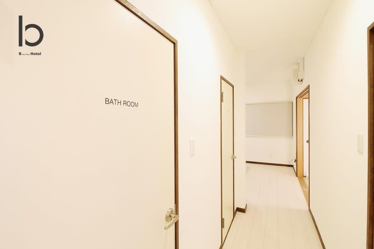 Hanagin - 3 Bedroom Japanese Apartment For 11 People 201 Hiroshima Exterior photo