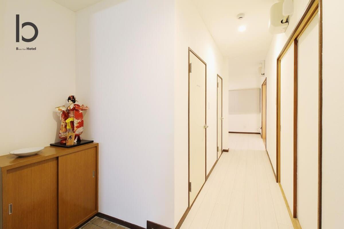 Hanagin - 3 Bedroom Japanese Apartment For 11 People 201 Hiroshima Exterior photo